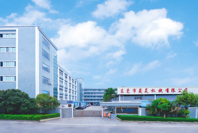 06545刘伯温